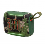 Портативна колонка JBL GO 5 Squad (JBLGO5SQUAD) 1 – techzone.com.ua Портативна колонка JBL GO 5 Squad (JBLGO5SQUAD) 1 – techzone.com.ua