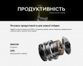 Електросамокат NAVEE GT3 Max (GT3 Max-E) 7 – techzone.com.ua