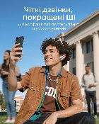 Навушники Anker SoundCore R60i NC Blue (D1202G31) 10 – techzone.com.ua