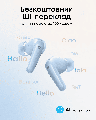 Навушники Anker SoundCore R60i NC Blue (D1202G31) 8 – techzone.com.ua