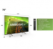 Телевізор PHILIPS 70PUS8118/12 6 – techzone.com.ua Телевізор PHILIPS 70PUS8118/12 6 – techzone.com.ua