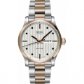 Чоловічий годинник Mido Multifort Automatic M005.430.22.031.80 3 – techzone.com.ua