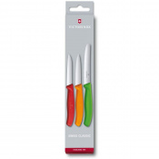 Кухонний набір Victorinox SwissClassic Paring Set 6.7116.32