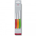 Кухонний набір Victorinox SwissClassic Paring Set 6.7116.32 1 – techzone.com.ua