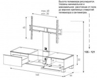 Тумба під телевізор із кронштейном Sonorous MD 8140-C-INX-WHT 2 – techzone.com.ua Тумба під телевізор із кронштейном Sonorous MD 8140-C-INX-WHT 2 – techzone.com.ua