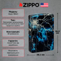 Запальничка Zippo Lightning Design 48610 7 – techzone.com.ua