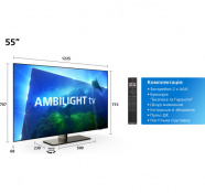 Телевізор PHILIPS 55OLED818/12 7 – techzone.com.ua Телевізор PHILIPS 55OLED818/12 7 – techzone.com.ua