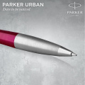 Ручка шариковая Parker URBAN Vibrant Magenta CT BP 30 535 4 – techzone.com.ua