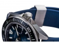 Мужские часы Seiko Prospex King Samurai Save the Ocean Dark Manta Ray SRPF79 4 – techzone.com.ua