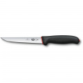 Кухонный нож Victorinox Fibrox Boning 5.6003.15D – techzone.com.ua