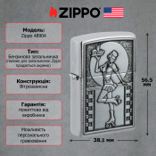 Запальничка Zippo 200 Roller Waitress Emblem 48904 2 – techzone.com.ua Запальничка Zippo 200 Roller Waitress Emblem 48904 2 – techzone.com.ua