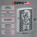 Запальничка Zippo 200 Roller Waitress Emblem 48904 2 – techzone.com.ua