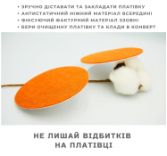 Утримувач платівки Myllo Vinyllo MV-A07 (захист від пальців) 3 – techzone.com.ua