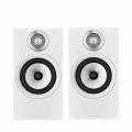 Полочные колонки Bowers & Wilkins 607 S2 Anniversary Edition White 1 – techzone.com.ua