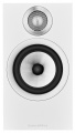 Поличні колонки Bowers & Wilkins 607 S2 Anniversary Edition White 2 – techzone.com.ua