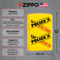 Запальничка Zippo 24839 CAUTION 28060 2 – techzone.com.ua
