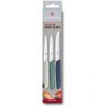 Кухонний набір Victorinox Swiss Modern Paring Set 6.9096.3L1 1 – techzone.com.ua