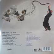 Вінілова платівка Dhafer Youssef: Street Of Minarets /2LP 2 – techzone.com.ua Вінілова платівка Dhafer Youssef: Street Of Minarets /2LP 2 – techzone.com.ua