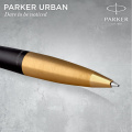 Ручка шариковая Parker URBAN Muted Black GT BP 30 035 4 – techzone.com.ua