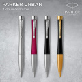 Ручка шариковая Parker URBAN Muted Black GT BP 30 035 5 – techzone.com.ua