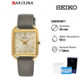 Женские часы Seiko Essentials SWR090P1 4 – techzone.com.ua
