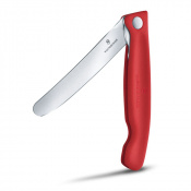 Складаний ніж для пікніка Victorinox Swiss Classic 11см черв 6.7801.FC1 2 – techzone.com.ua Складаний ніж для пікніка Victorinox Swiss Classic 11см черв 6.7801.FC1 2 – techzone.com.ua