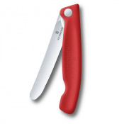 Складной нож для пикника Victorinox Swiss Classic 11см крас 6.7801.FC1 3 – techzone.com.ua Складной нож для пикника Victorinox Swiss Classic 11см крас 6.7801.FC1 3 – techzone.com.ua