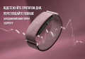 Фітнес-браслет Garmin CIRQA Smart Band French Grey L-XL (010-04675-01) 9 – techzone.com.ua