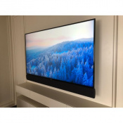 Саундбар Artison STUDIO 65 SOUNDBAR 5 – techzone.com.ua Саундбар Artison STUDIO 65 SOUNDBAR 5 – techzone.com.ua