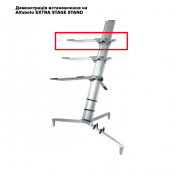Стійка для клавішних (3-й ярус) Alfabeto EFL3 (для Alfabeto EXTRA STAGE STAND) 3 – techzone.com.ua Стійка для клавішних (3-й ярус) Alfabeto EFL3 (для Alfabeto EXTRA STAGE STAND) 3 – techzone.com.ua