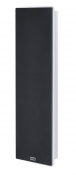 Акустическая система Heco Ambient 44F White satin (шт) 2 – techzone.com.ua Акустическая система Heco Ambient 44F White satin (шт) 2 – techzone.com.ua