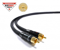 Кабель Melodika MD2RD10 Purple directional cable 2xRCA - 2xRCA, 1m 1 – techzone.com.ua Кабель Melodika MD2RD10 Purple directional cable 2xRCA - 2xRCA, 1m 1 – techzone.com.ua