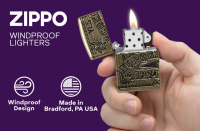 Запальничка Zippo 29561 St Benedict Design 29719 5 – techzone.com.ua Запальничка Zippo 29561 St Benedict Design 29719 5 – techzone.com.ua