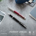 Ручка перьевая Parker URBAN Muted Black CT FP F 30 111 5 – techzone.com.ua