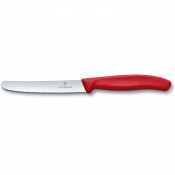 Кухонный набор Victorinox SwissClassic Kitchen Set 6.7131.4G 4 – techzone.com.ua Кухонный набор Victorinox SwissClassic Kitchen Set 6.7131.4G 4 – techzone.com.ua