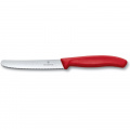 Кухонний набір Victorinox SwissClassic Kitchen Set 6.7131.4G 4 – techzone.com.ua