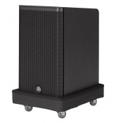 Візок YAMAHA DL-SP1K 2 – techzone.com.ua Візок YAMAHA DL-SP1K 2 – techzone.com.ua