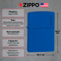 Запальничка Zippo 229ZL CLASSIC royal matte with zippo 2 – techzone.com.ua