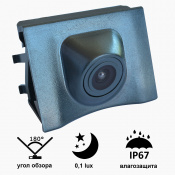 Камера переднего вида С8051W широкоугольная AUDI Q3 (2013 — 2015)