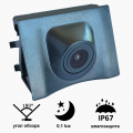 Камера переднего вида С8051W широкоугольная AUDI Q3 (2013 — 2015) 1 – techzone.com.ua
