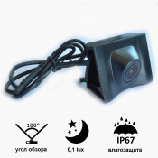 Камера переднього виду С8051W ширококутна AUDI Q3 (2013 - 2015) 3 – techzone.com.ua Камера переднього виду С8051W ширококутна AUDI Q3 (2013 - 2015) 3 – techzone.com.ua