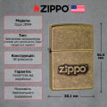 Запальничка Zippo 201FB Stamp Antiqued Brass 28994 2 – techzone.com.ua