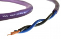 Кабель Melodika MDSC1520 Purple Speaker cable 1,5mm2 - 2m 4 – techzone.com.ua