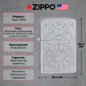 Запальничка Zippo 205 PF18 Clock Gadget Design 29699 2 – techzone.com.ua Запальничка Zippo 205 PF18 Clock Gadget Design 29699 2 – techzone.com.ua