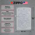 Запальничка Zippo 205 PF18 Clock Gadget Design 29699 2 – techzone.com.ua