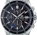 Чоловічий годинник Casio Edifice Slim Line EFS-S510D-1AVUEF 2 – techzone.com.ua