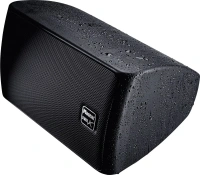 Всепогодна акустика Magnat Symbol X 160 Black 2 – techzone.com.ua Всепогодна акустика Magnat Symbol X 160 Black 2 – techzone.com.ua