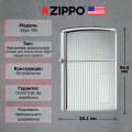 Запальничка Zippo 350 CLASSIC engine turned 6 – techzone.com.ua
