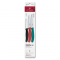 Набір ножів для чищення овочів Victorinox Swiss Classic 3 ножа чорн/черв/зел 6.7116.34C1 1 – techzone.com.ua