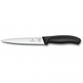 Кухонный нож Victorinox SwissClassic Filleting Flexible 6.8713.16B – techzone.com.ua